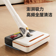 KONKA 康佳 无线吸尘器 吸拖一体 多重过滤 KXCQ-1217-T 白色