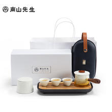 南山先生 茶具套装办公便携快客杯玻璃耐热防烫日式功夫茶具东篱侧把壶旅行茶具 东篱快客杯_茶白+九歌茶盘+茶叶罐_礼盒装