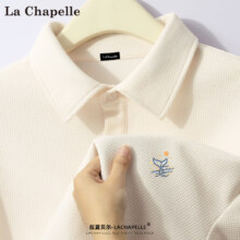 La Chapelle 拉夏贝尔 男士短袖POLO衫
