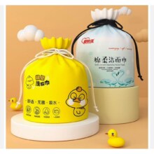 爱肤佳 加厚一次性洗脸巾40抽*5卷