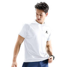 TECTOP 探拓 男子速干衣 TS3043 白色 L