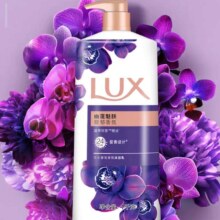 百亿补贴：力士沐浴露 幽莲魅肤 1kg*1瓶装 持久留香