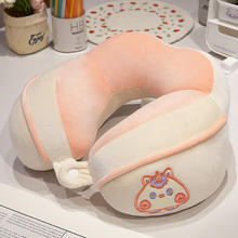 便携驼峰U型枕 30*26cm