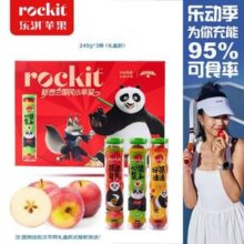 Rockit 乐淇 新西兰进口苹果礼盒装 5颗/筒装 245g*3筒