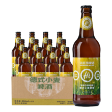 京东百亿补贴、plus会员立减:海底捞 德式小麦 精酿啤酒 500ml*12瓶  门店同款 整箱装
