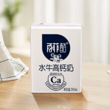 PLUS会员:百菲酪 水牛高钙奶200ml*10盒*2箱