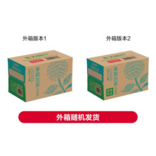 农夫山泉东方树叶 茶饮料 复合茶饮料 无糖饮料 整箱装采购批发 茉莉花茶500ml*15瓶2024年二月产