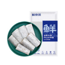 30日0点，限量2000件：鲜京采 冷冻三去舟山带鱼段1.5kg 精选中段