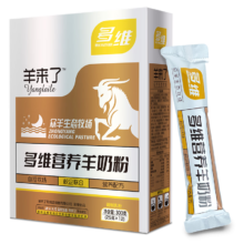 PLUS会员，需首购:羊来了 多维营养学生羊奶粉300g*3件