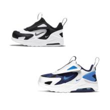 百亿补贴：NIKE 耐克 儿童鞋气垫运动鞋