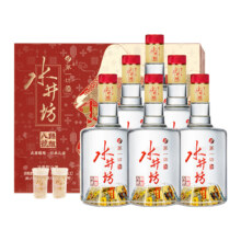 88VIP：水井坊 52度浓香型白酒 臻酿八号 520ml双支礼盒×3盒装 +赠小水井小酒52度100ml*6件