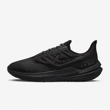 88VIP会员：NIKE 耐克 男鞋ZOOM飞马39运动鞋气垫跑步鞋DO7625-001