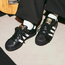 20点开始、百亿补贴：adidas 阿迪达斯 SUPERSTAR J 黑金标 女款贝壳头运动鞋 EF5398