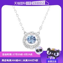 【自营】Swarovski/施华洛世奇闪耀跳动的心项链锁骨链送女友礼物