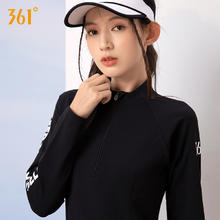 88VIP会员：361° 361健身瑜伽服女上衣加绒加厚秋冬季长袖健身运动外套女