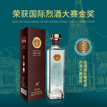 88VIP会员：天佑德 青稞酒出口型42度750ml*2有机清香型白酒青海旅游特产送礼