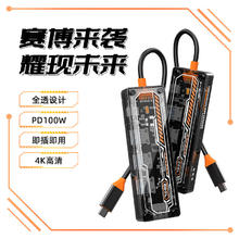 KERZY 可芝 B87GY USB分线器 灰色 五口合一
