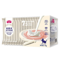 Myfoodie 麦富迪 猫羊奶棒40g