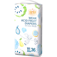 宜婴 弱酸水果纸尿裤XL36片敏感肌适用超薄透气柔软尿不湿