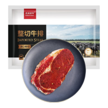 膳之牛&农夫好牛 国产整切微腌眼肉牛排130g（1片）