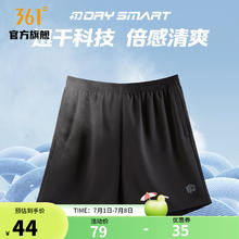 361° 361度运动裤男2024夏季新款运动短裤男子常规舒适裤子 超级黑 XL