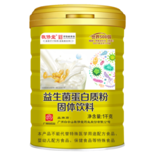 敬修堂 蛋白粉 益生菌蛋白质粉 营养多维免疫力送礼健康术后补品 1000g*1罐