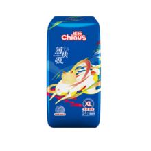 雀氏（Chiaus）薄快吸纸尿裤XL42片婴儿尿不湿尿裤 超薄快吸透气
