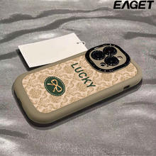 EAGET 忆捷 潮牌LUCKY适用苹果15泡芙手机壳iPhone14ProMax/13PRO/12/11/XS软
