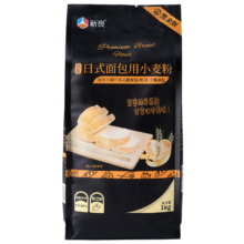 PLUS会员、需首购：新良 日式面包粉 1kg*3件