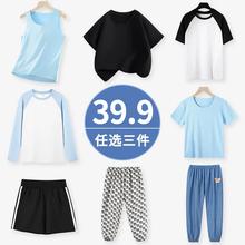 任选3件！唐狮童装ZZ20243211-252913 儿童夏季T恤/裤子