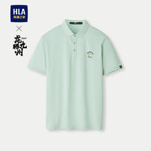 HLA 海澜之家 短袖POLO衫男24龙腾九州IP系列短袖男夏季