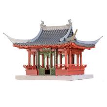 重拾营造 榫卯系列积木 《醉翁亭》拼搭模型