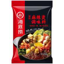 PLUS会员：海底捞 番茄火锅底料125g*5袋（赠海底捞锅巴5袋+礼盒筷子2双）