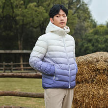 TANBOER 坦博尔 轻薄羽绒服男短款时尚休闲保暖秋冬外套 （反季节清仓）