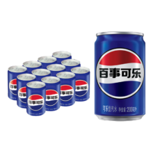限地区、plus会员、需首购:百事可乐 Pepsi 可乐汽水 200ml*12听