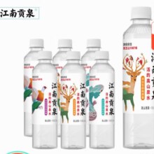 Plus会员、需换购：江南贡泉 活的高山泉水520ml*6瓶 矿物质泉水小瓶水饮用水瓶装水尝鲜装