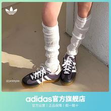 adidas 阿迪达斯 「T头鞋」adidas阿迪达斯官方三叶草GAZELLE INDOOR男女经典板鞋