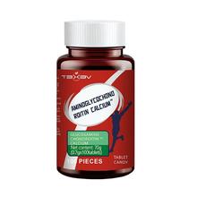 拍3件TBXBV 氨糖软骨素