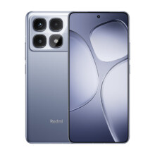 小米Redmi K70至尊版Ultra新品手机  冰璃 12GB+256GB  有赠品