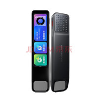 youdao 网易有道 P5专业版 电子词典笔  32GB+赠品