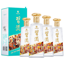 习酒 123干 蓝 酱香型白酒 53度 500ml*4瓶 整箱装 口粮白酒