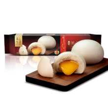 香港美心旗下品牌，MX Life 美心生活 流心奶黄包 152g*4盒 赠虾饺1盒