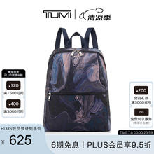 TUMI 途明 Voyageur系列 女士双肩包 0196623NLP