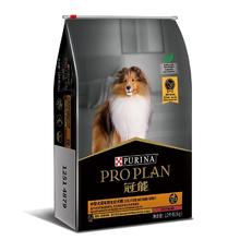 PRO PLAN 冠能 优护营养系列 优护一生中型犬成犬狗粮 12kg