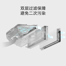 NARWAL 云鲸 专用配件-滤网（标准2个装）