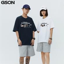 森马GSON重磅纯棉印花短袖情侣T恤