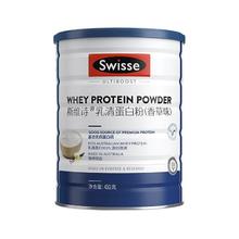 Swisse 斯维诗 乳清蛋白粉 香草味450g