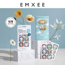 EMXEE 嫚熙 植物精油贴驱蚊喷雾 36贴
