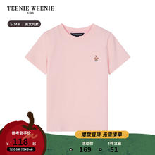 TEENIE WEENIE 小熊童装 基础款圆领T恤