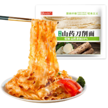 Arale 山药刀削面 500g